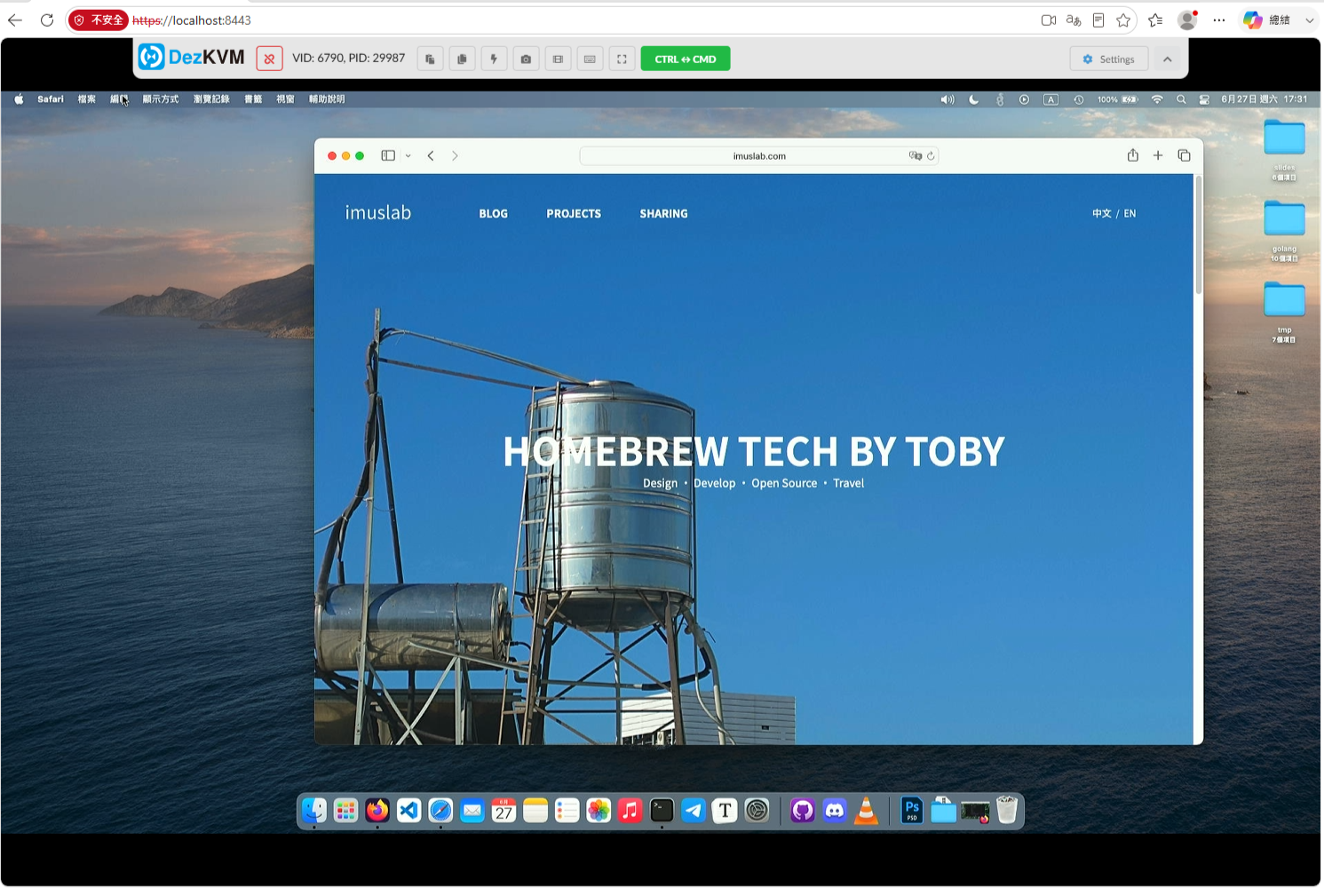 DezKVM web viewer showing a live macOS desktop