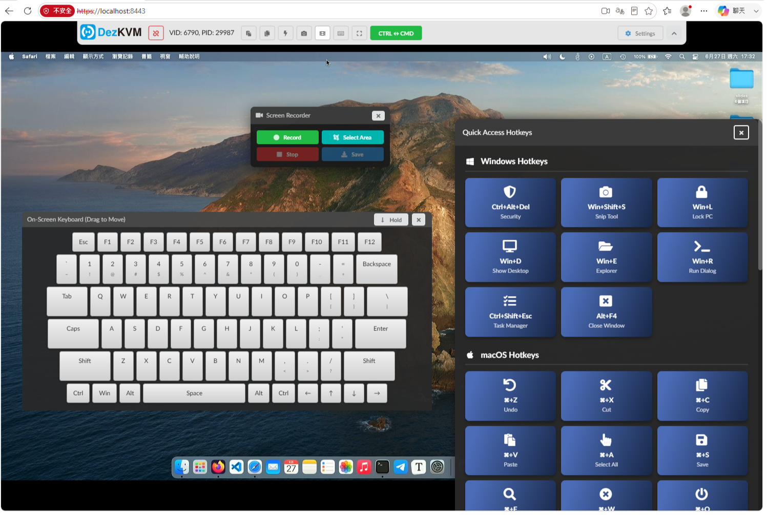 DezKVM on-screen keyboard, screen recorder and quick-access hotkeys